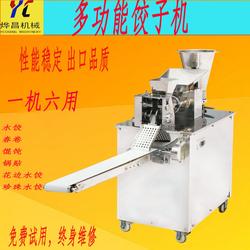 上海市食品机械配件批发 食品机械配件供应 食品机械配件厂家 